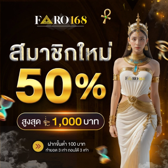 Thông tin về Sân chọi gà Savan được cung cấp bởi Re88 - Re88